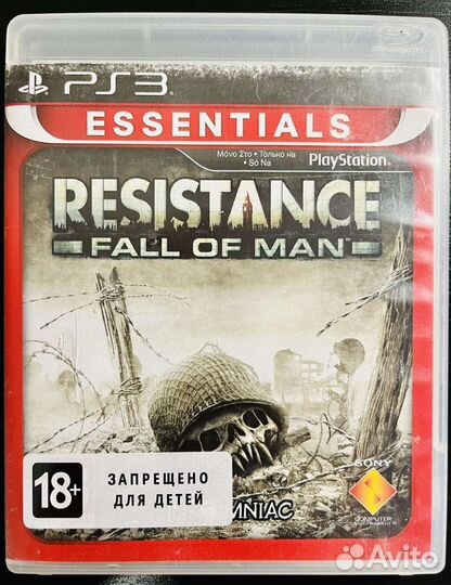 Resistance: Fall of Man