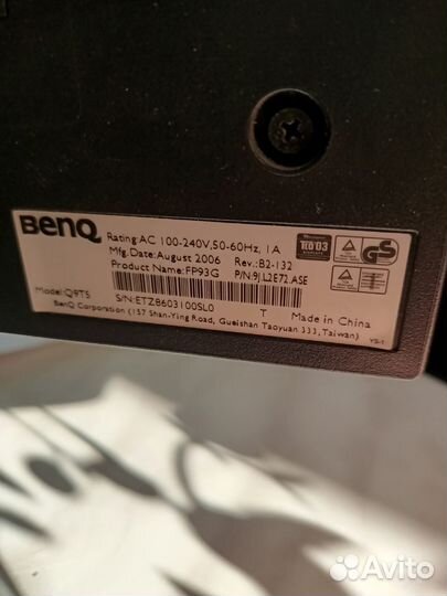 Монитор benq FP93G