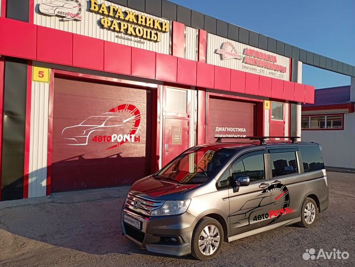 Багажник на крышу Honda Stepwagon черное крыло