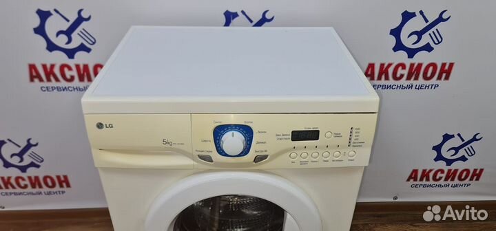 Стиральная машина LG WD-10150N