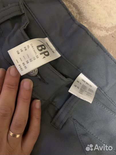 Спецодежда рабочая одежда летняя 56 58