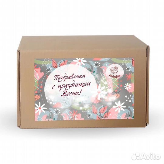 Подарочные наборы Подарки оптом