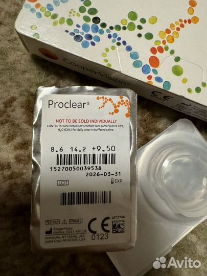 CooperVision Контактные линзы Proclear Sphere 8шт