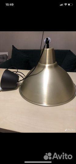 Светильник подвесной IKEA