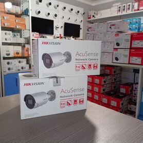 IP камера 4 мр Hikvision DS-2CD2043G2-I(2'8mm)