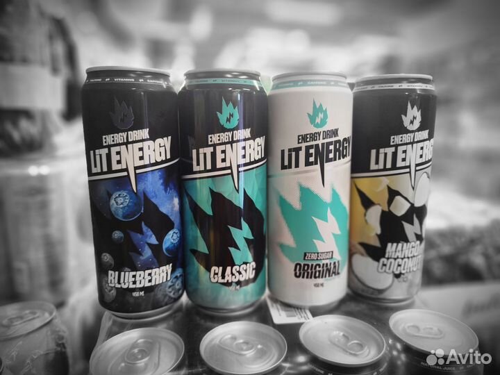 Энергетик литэнерджи