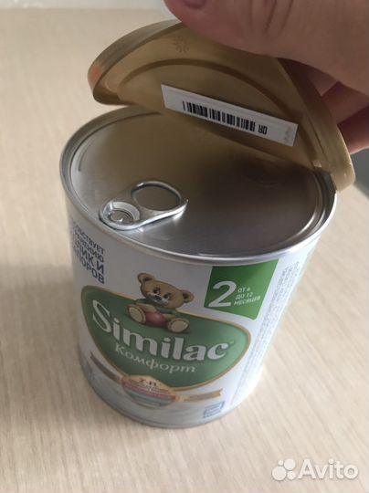 Similac comfort 2