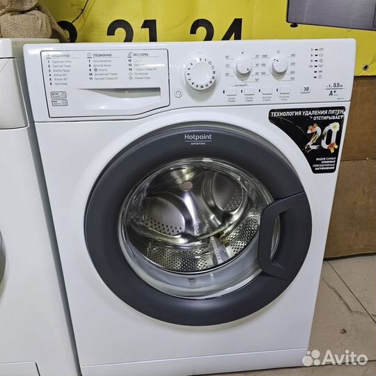 Стиральная машина Hotpoint Ariston