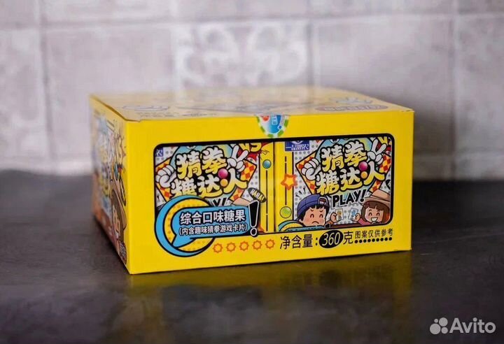 Конфеты оптом из Китая