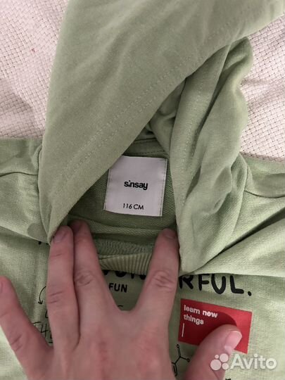 Кофты для мальчик 104-110