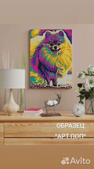 Картина из алмазной мозаики