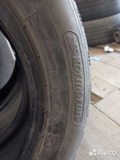 Резина 185/65/15