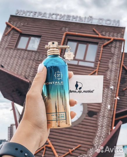 Montale So Iris Intense распив 10мл