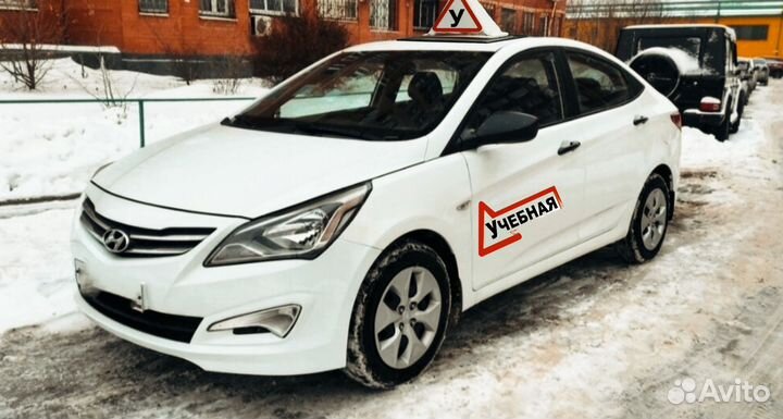 Автоинструктор. МКПП. Площадка