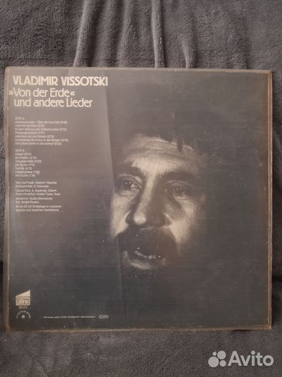 Высоцкий Von Der Erde Und Andere Lieder