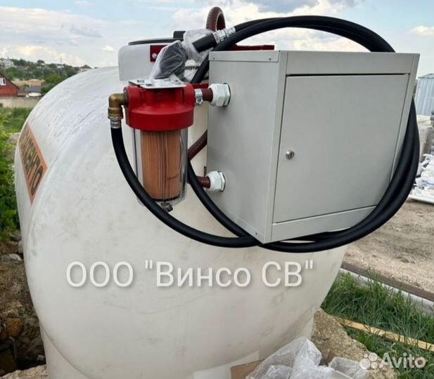 Мини станция для дт