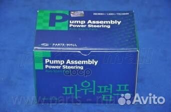 Насос гур PPA016 Parts-Mall