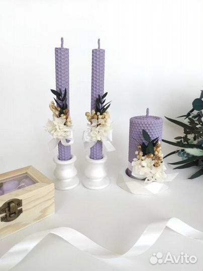 Семейный очаг