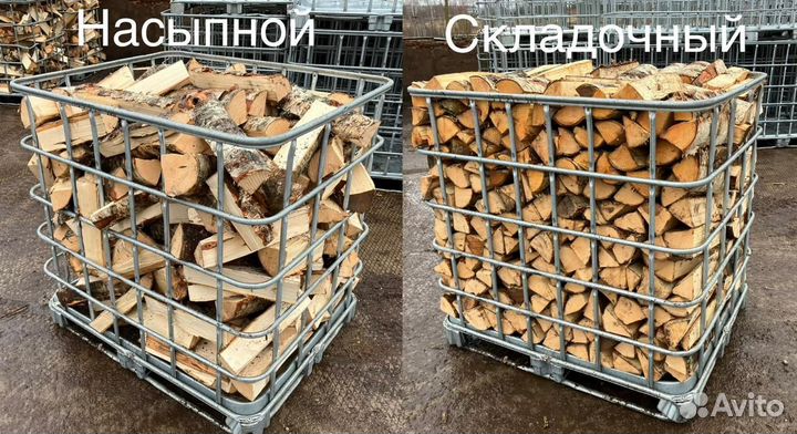 Дрова береза