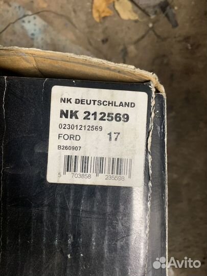 Суппорт тормозной Ford Transit 3 1985-1994