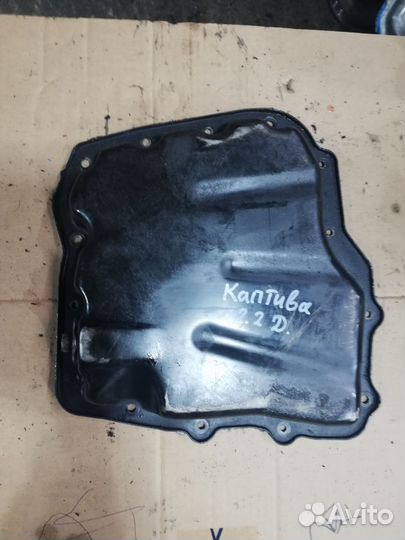 Поддон Chevrolet Captiva 2.2 дизель Z22D1