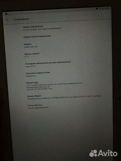 Планшет samsung galaxy tab 2