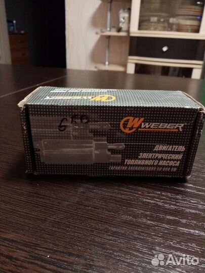 Электродвигатель топливного насоса