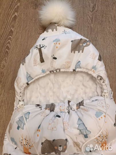 Конверт и костюмчик на малыша на выписку