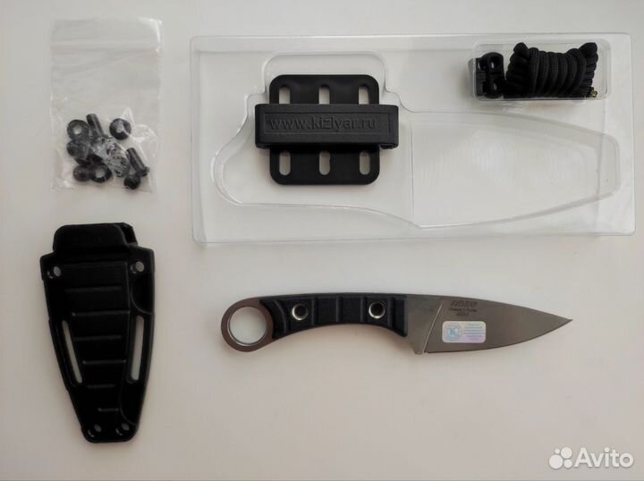 Туристический нож Кизляр Крот, черный