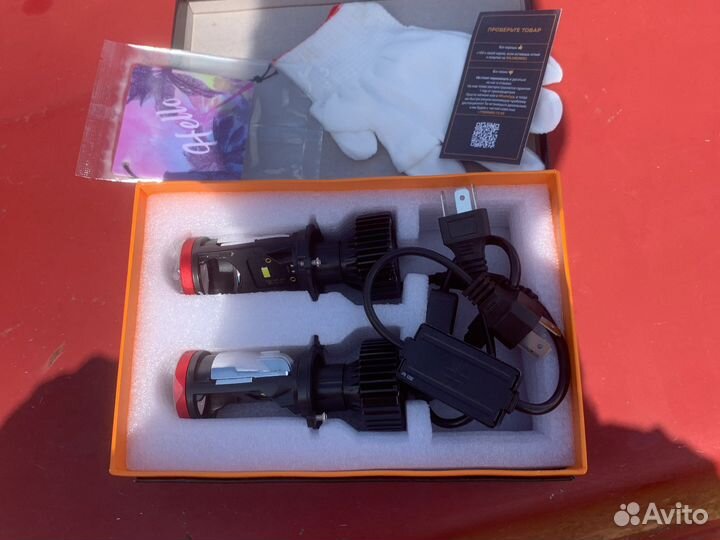 Лед лампы h4 с линзой mini