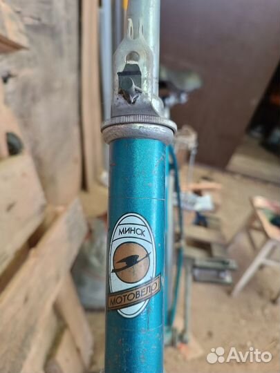 Велосипеды