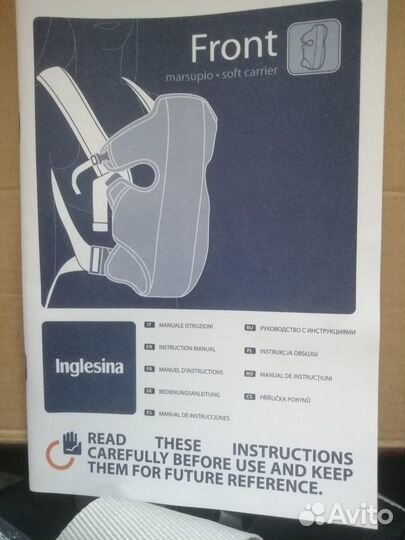 Слинг- кенгуру Inglesina Front