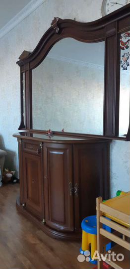 Комод