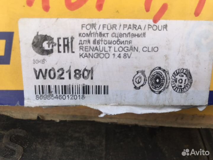 Комплект сцепления renault