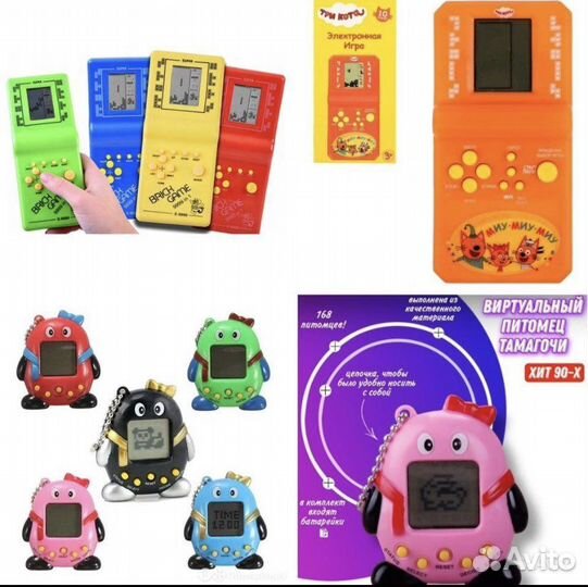 Тетрис Тамагочи / Тетрис Три Кота Новые