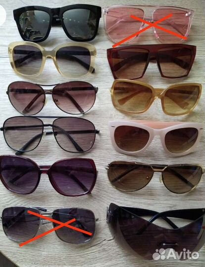 Солнечные очки