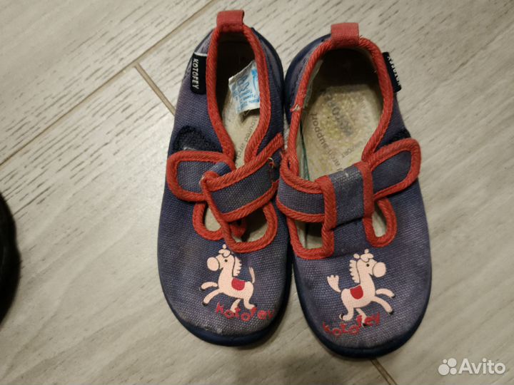 Детская обувь