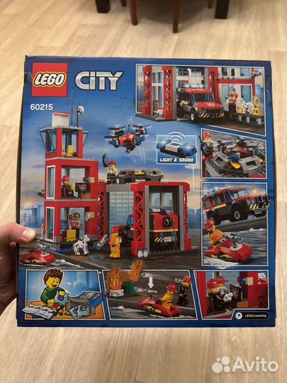 Lego city60215