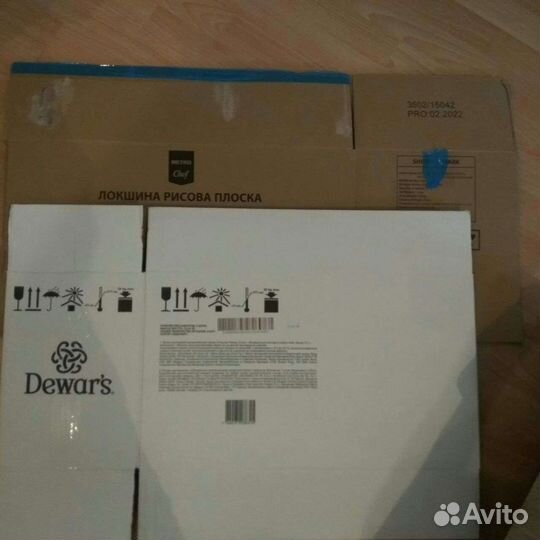 60*40*30 14 шт коробки переезд посылки упаковка