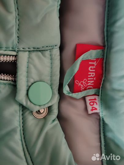 Куртка демисезонная