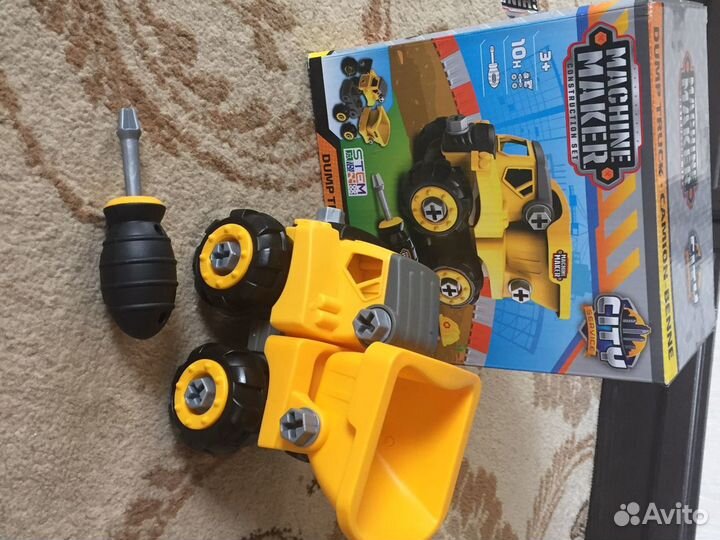 Машинка- конструктор