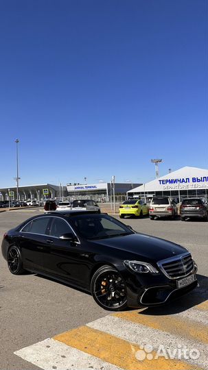 Трансфер прокат авто