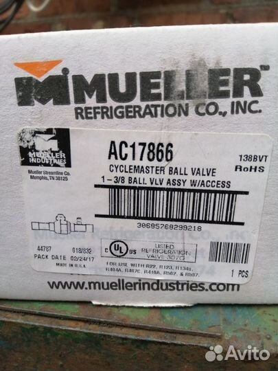 Mueller AC17866 шаровый кран