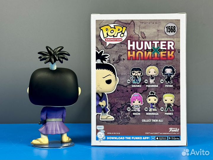 Funko Pop Anime 1568 Nobunaga (Hunter x Hunter)