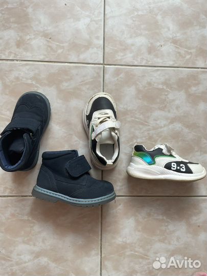 Ботинки детские