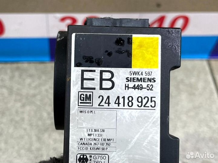 Блок управления двигателем Opel Corsa B