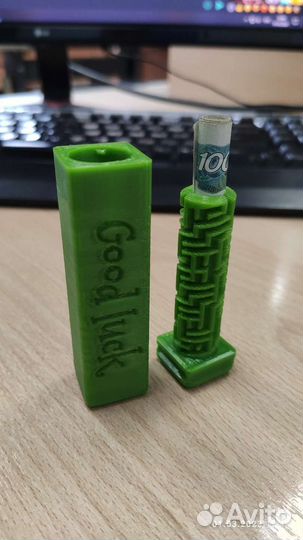 Головоломка, оригинальная упаковка для денег