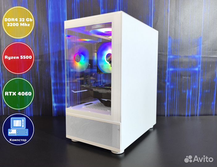 Мощный пк 2024 AMD5500-RTX4060-32DDR4-WNU76952-A520