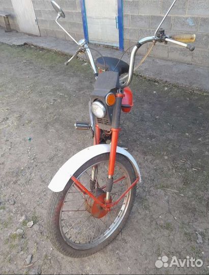 Рига-13