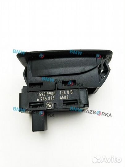 Кнопка стеклоподъемника двери BMW X5 E70 2008